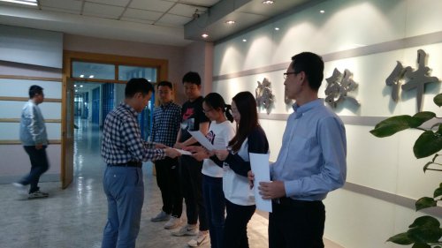 2019年上半年电费工程师认证乐成完成